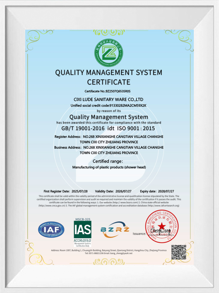 Zertifikat für Qualitätsmanagementsysteme