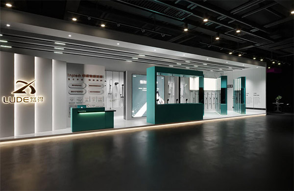 CiXi Lude Sanitary Ware Co., Ltd.
