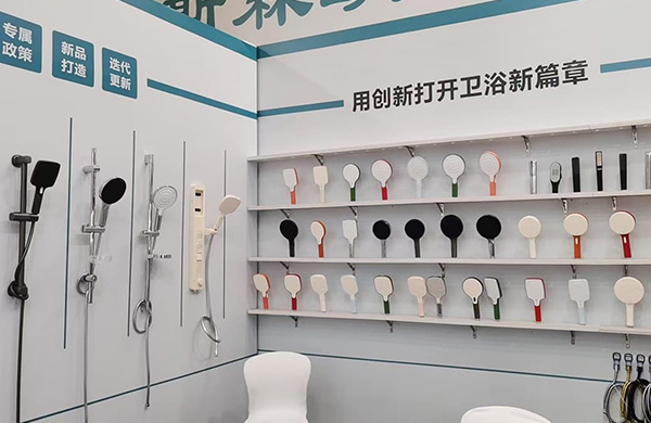 CiXi Lude Sanitary Ware Co., Ltd.